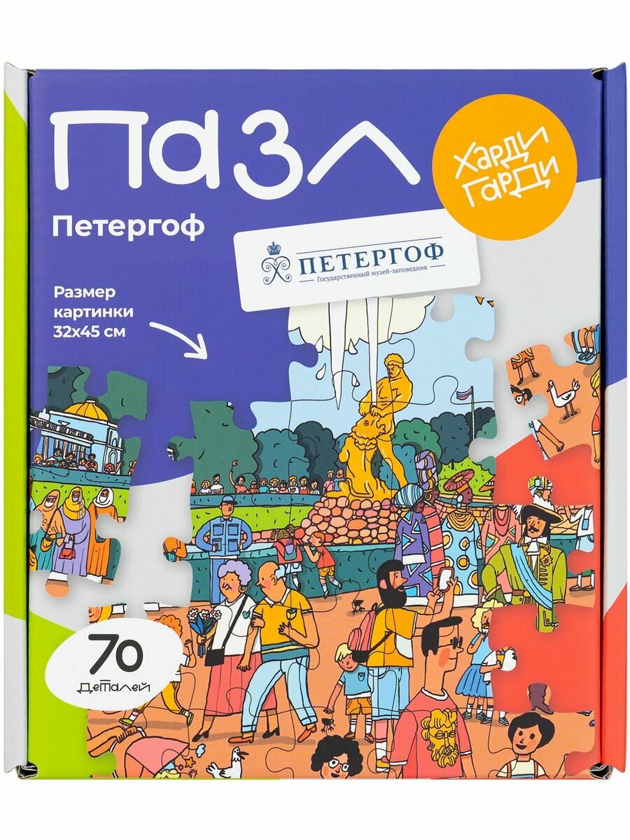 Развивающая...