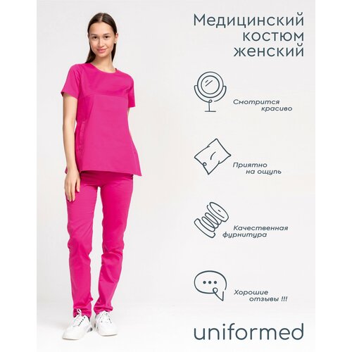 фото Медицинский костюм женский 412.4.3 uniformed, сатори стрейч, рукав короткий, цвет малиновый, рост 170-176, размер 60