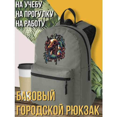 Серый школьный рюкзак с DTF печатью эстетика Птица и ёж атмосфера символизм красочный - 2535 1590₽