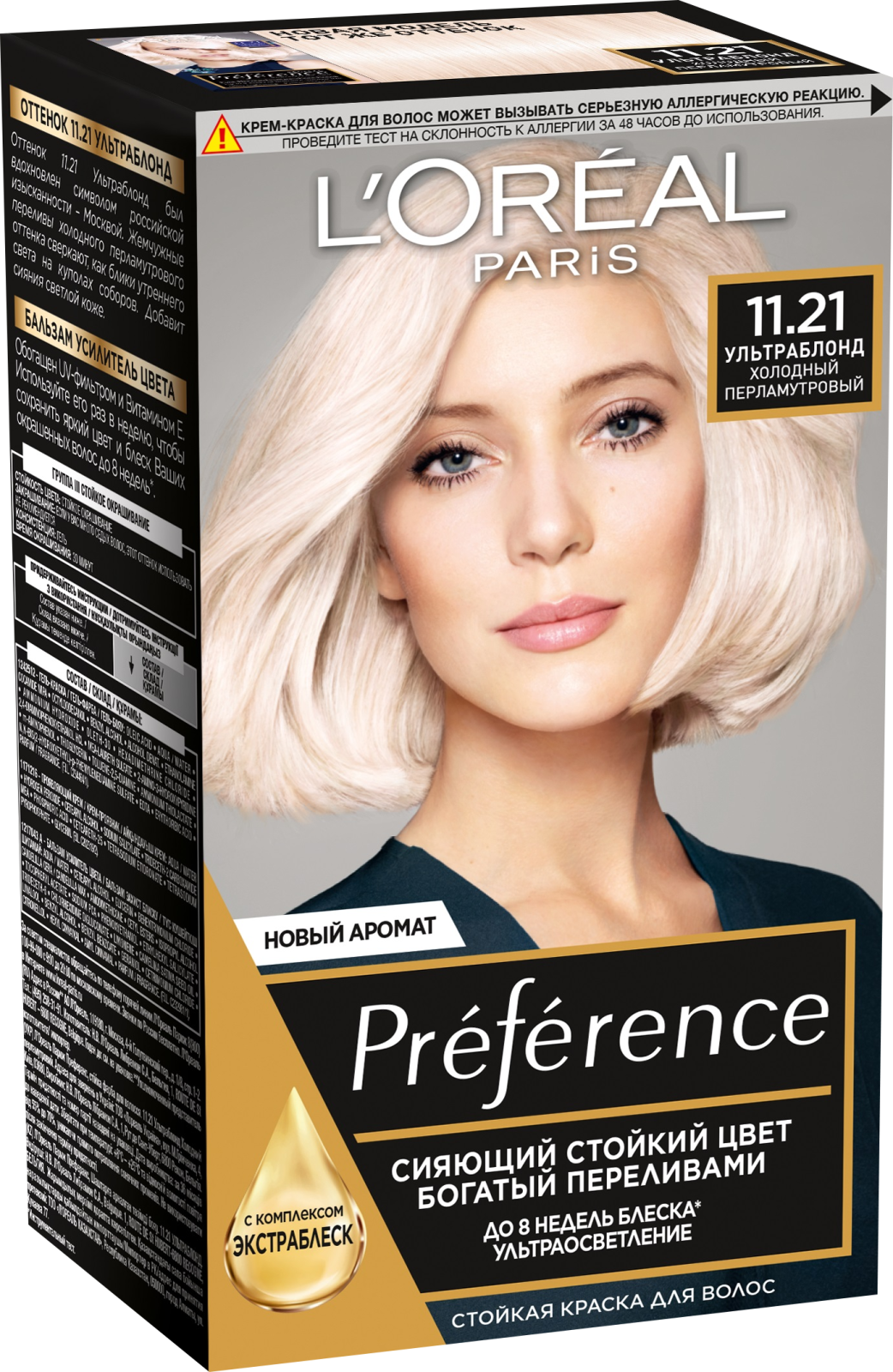 Краска для волос L’Oréal Paris Preference Ультраблонд 174г