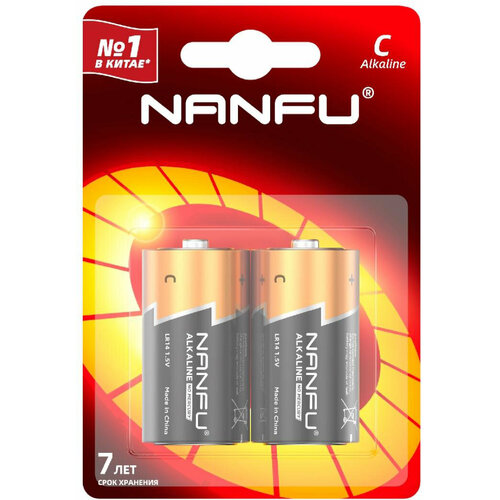 Батарейка Nanfu (C, 2 шт) (6901826018252) батарейка алкалиновая c lr14 duracell mn1400 4 шт