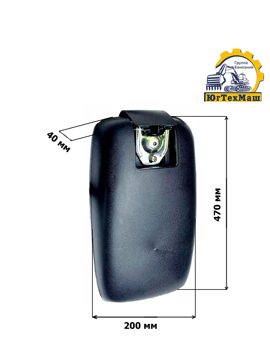 Картинки Зеркало заднего вида универсальное SDLG LG930 LG933 LG936 LG952H LG953 LG956 / Шарнир 30 мм / 2140906010/4190000575R