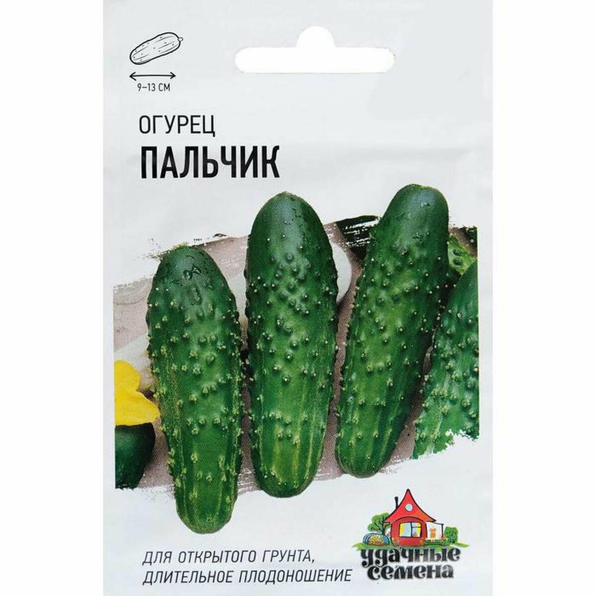 Семена Огурец 