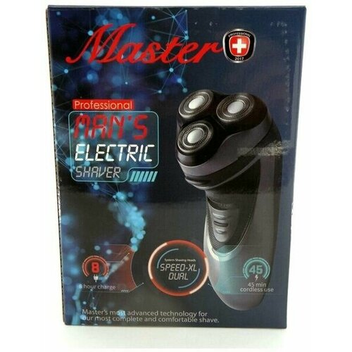 Мощная профессиональная электробритва для волос 324000₽