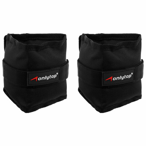 Утяжелители ONLYTOP 2 шт х 1 кг цвет чёрный 983₽