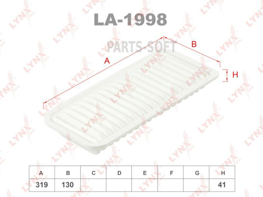 LYNXAUTO LA-1998 Фильтр воздушный