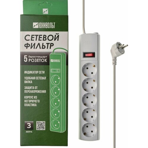 Сетевой фильтр юнивольт 00-00000390, 3м, белый