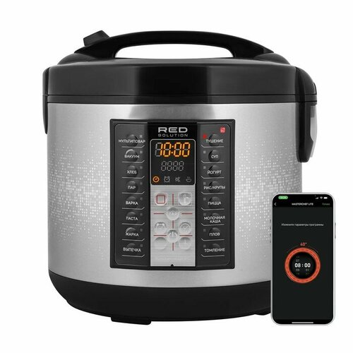 Мультиварка RED SOLUTION SkyCooker RMC-M40S 700 Вт 46 программ серо-чёрная 870700₽