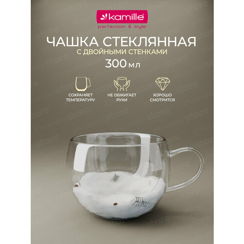 Чашка стеклянная подарочная 300 мл Kamille KM 9016 с двойными стенками 300 мл прозрачный 712₽