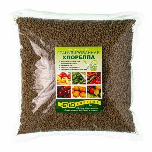 Хлорелла гранулированная. 2л. Биостимулятор роста. БИОсистема