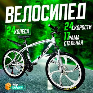 Основная фотография от вендора