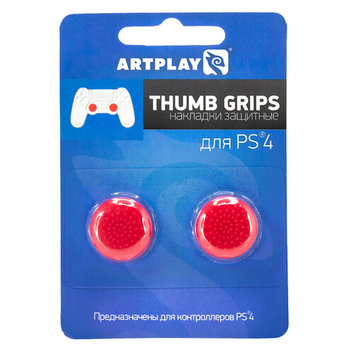 PS 4 Накладки Artplays Thumb Grips защитные на джойстики геймпада (2 шт) красные