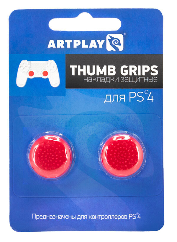 PS 4 Накладки Artplays Thumb Grips защитные на джойстики геймпада (2 шт) красные