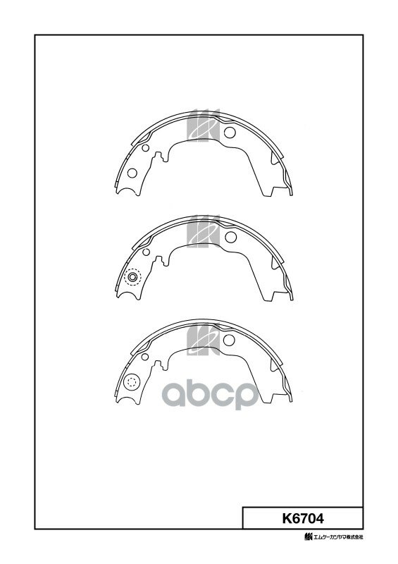 Колодки Тормозные Барабанные Mitsubishi Pajero Io H60, H70 98- K6704 Kashiyama арт. K6704