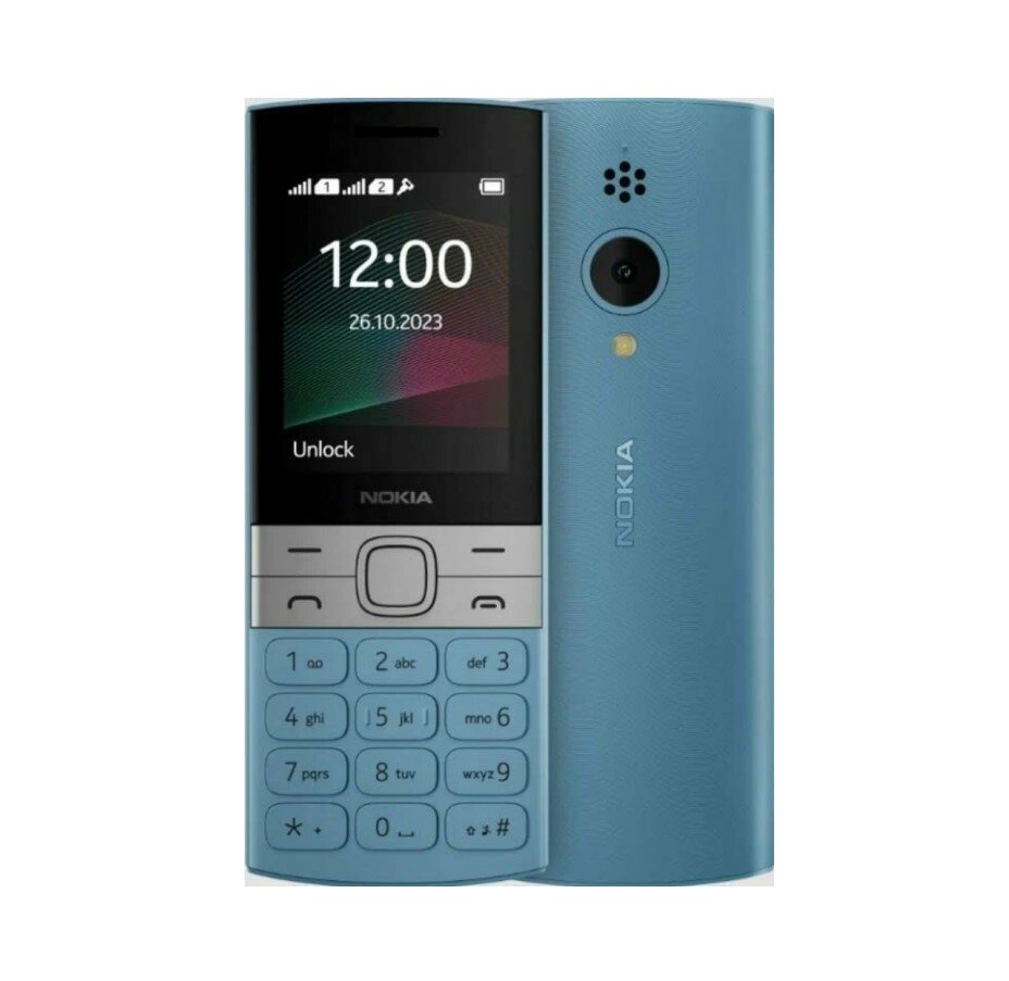 Телефон Nokia 150 (2023), 2 SIM, бирюзовый