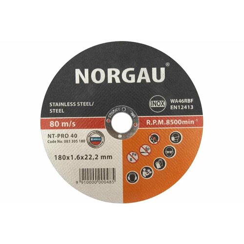 Диск отрезной по стали Inox NT-PRO 40 (180x1.6x22.2 мм) NORGAU 083305180