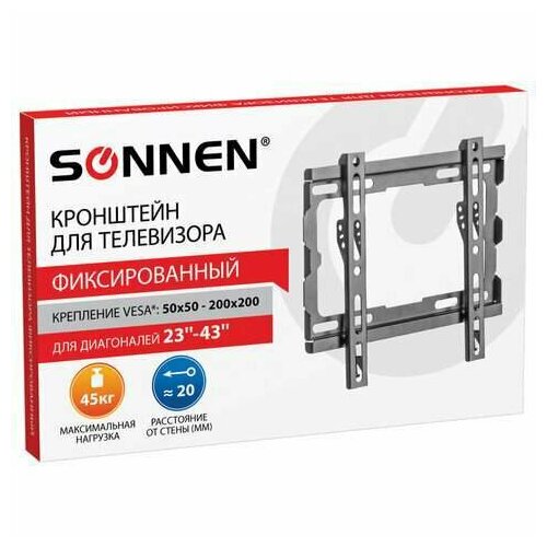 Кронштейн-крепление для ТВ настенный, до 45 кг. VESA 100х100-200х200, 23