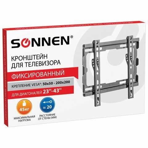 Кронштейн-крепление для ТВ настенный, до 45 кг. VESA 100х100-200х200, 23"-43", черный, SONNEN, 455948 (арт. 455948)