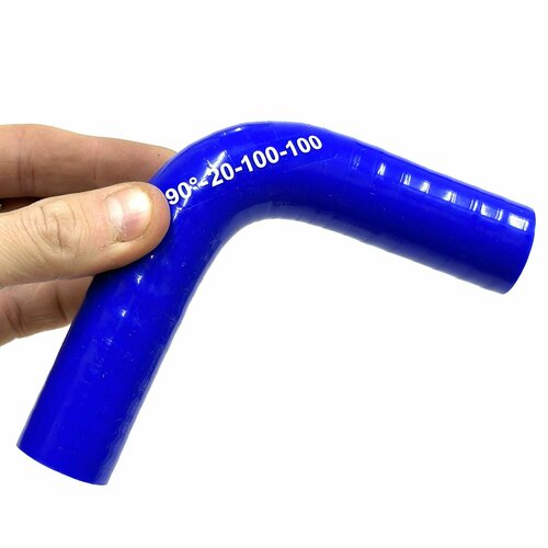 Патрубок МТЗ Д-240 силикон термостата 50-1306028 330₽