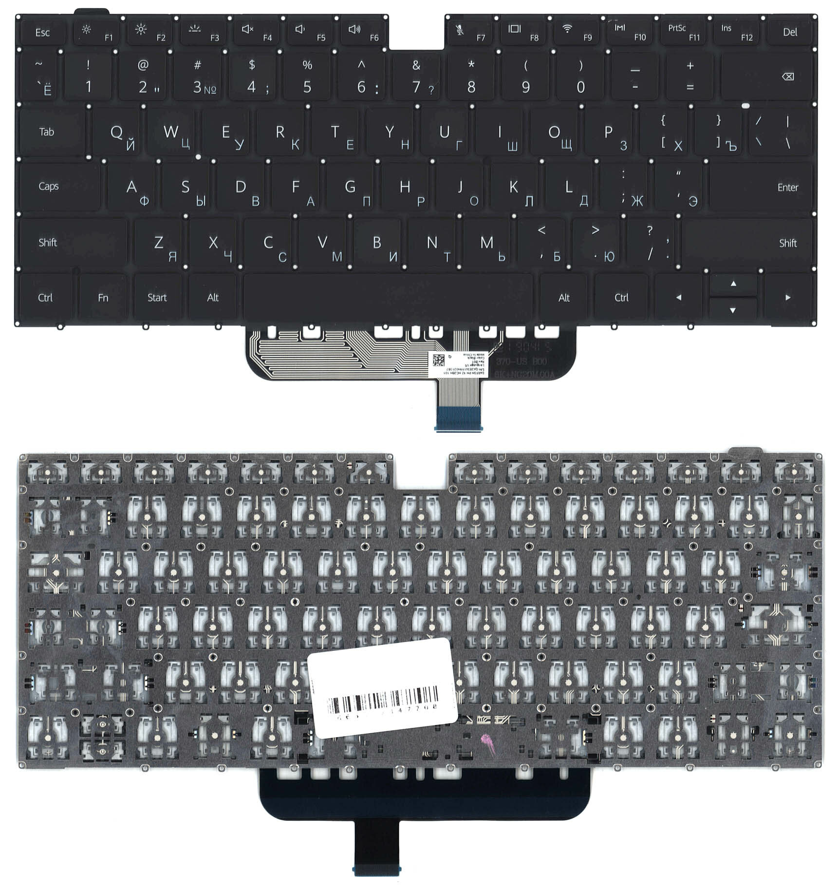 Клавиатура для ноутбука Huawei matebook D 14 черная