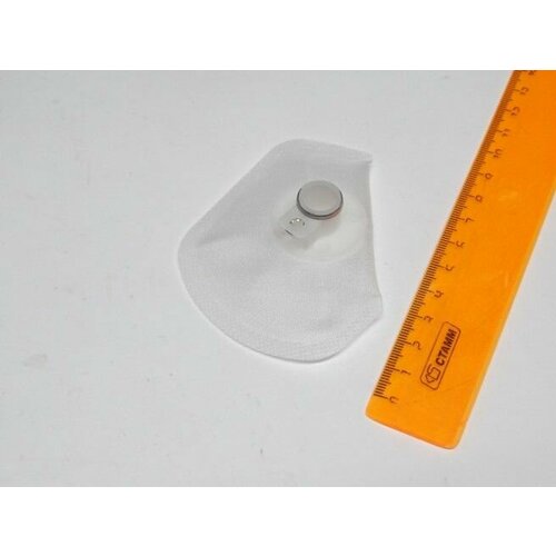 Фильтр - сетка на б/насос /2110-2112/ V 1.6 КИА Spectra