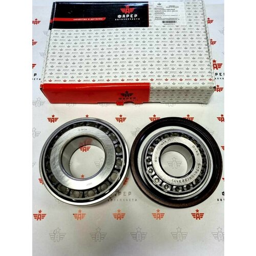 Рк ступицы передней КАМАЗ-5320 5511 65115 стандарт 8957₽