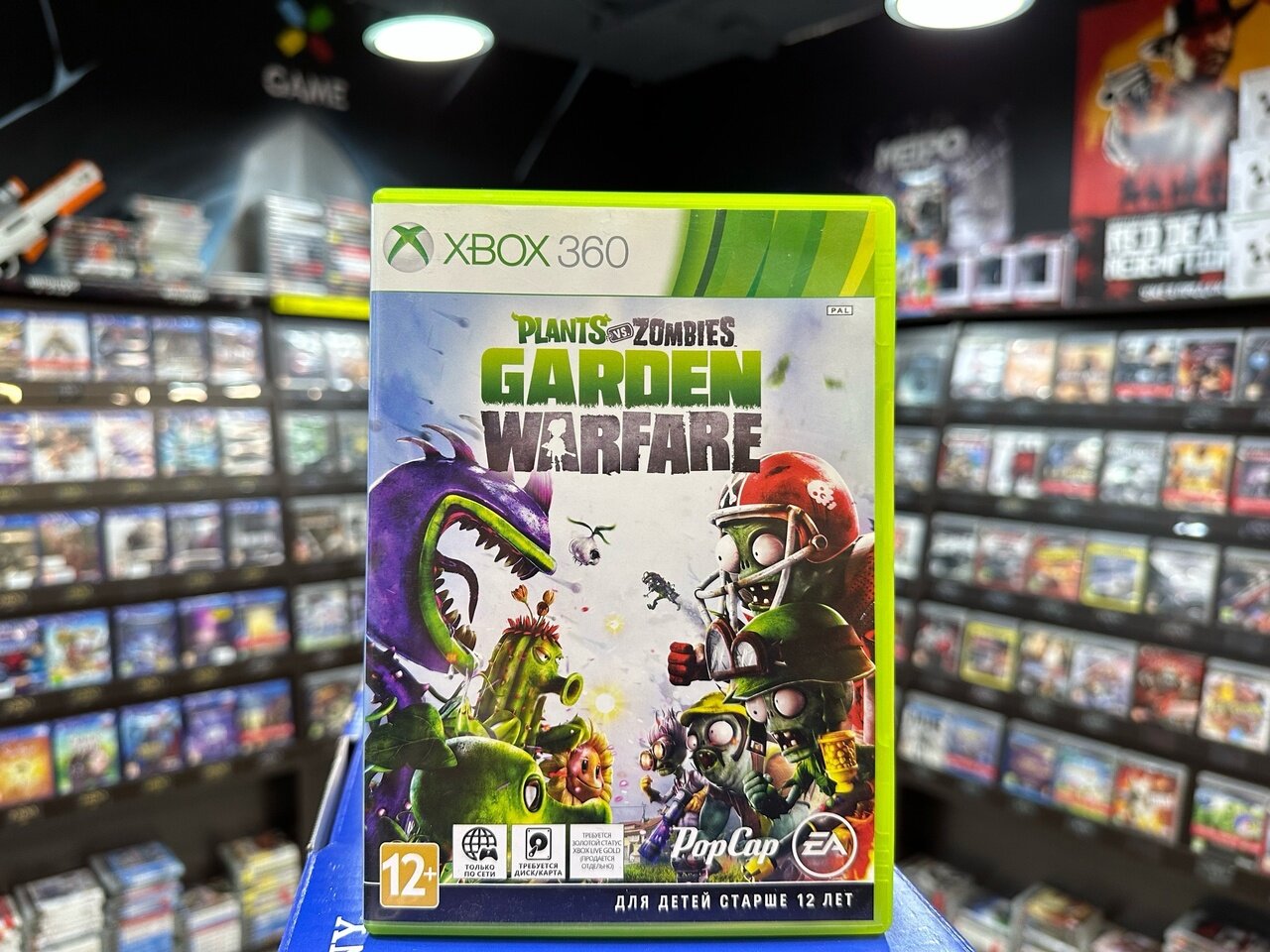 Plants vs. Zombies Garden Warfare Игра для Xbox One EA - фото №6