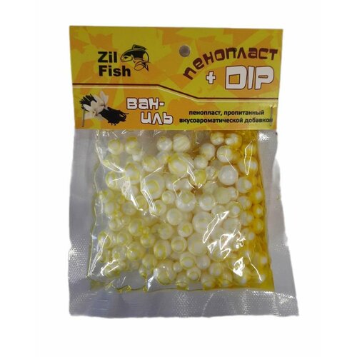 Мягкая приманка для рыбалки 