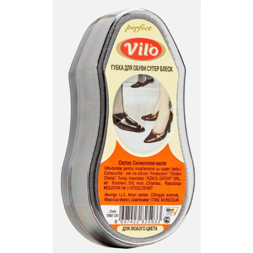 VILO Губка для обуви мини бесцветная 499₽