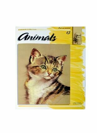 Животные / Animals (№13) - фото №1