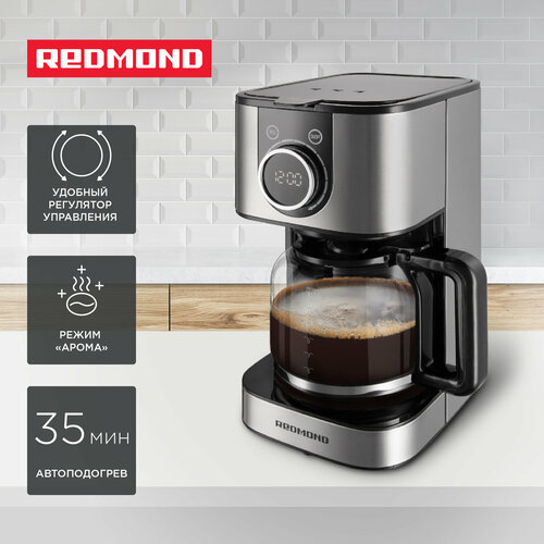 Кофеварка REDMOND CM708 5999₽