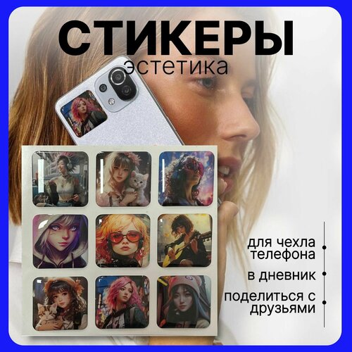 3D стикеры на телефон, планшет или ежедневник