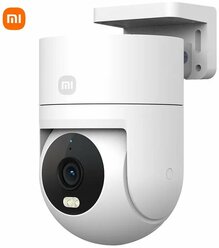 Камера видеонаблюдения Xiaomi Mijia WiFi Smart Outdoor Camera CW300 2.5K Ultra HD, белый