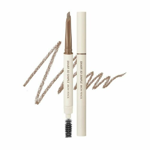 CLIO Карандаш для бровей Sharp So Simple Brow Pencil (02 Ash Brown)