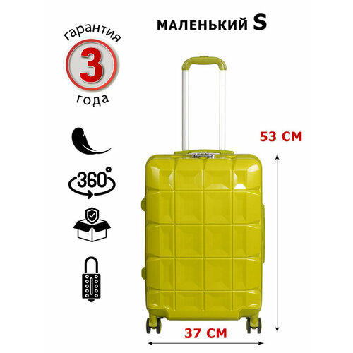 Чемодан SUPRA LUGGAGE, 35 л, размер S, зеленый, желтый
