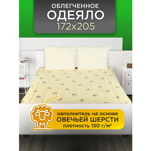 Одеяло OL-Tex 2-х спальный, 172x205, с наполнителем Шерсть