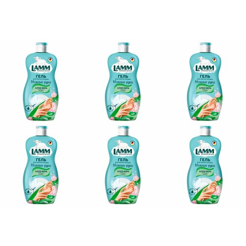 LAMM Средство для мытья посуды Пион и алоэ 450 мл 6 шт 1163₽