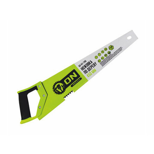 Ножовка по дереву 2-х сторонняя заточка закаленный зуб 8 мм 450мм 744₽