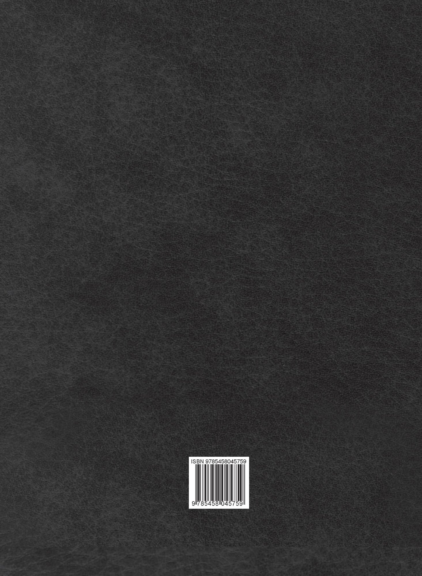 Книга История 13-Го лейб-Гренадерского Эриванского Его Величества полка За 250 лет, Час... - фото №2