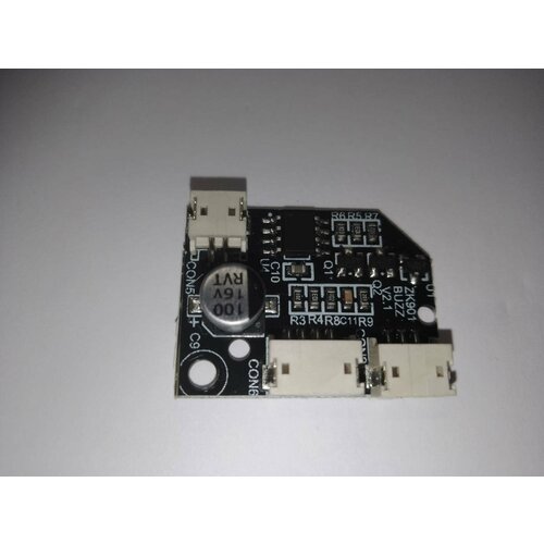 Усилитель динамика buzzer ZK901 BUZZ V21 HQ2038 для робота пылесоса Liectroux Robotic Vacuum Cleaner ZK901 1500₽