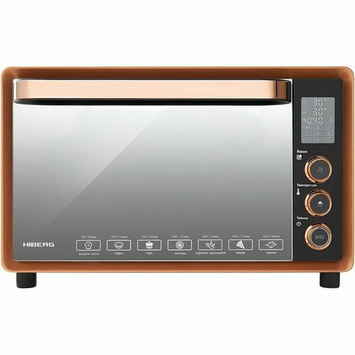 Мини-печь HIBERG PR 400 GOLD MOON 1600 Вт 40 л конвекция гриль черный с золотистыми элементами 1629900₽