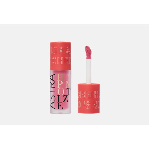 Жидкие румяна И помада 2 В 1 ASTRA Hypnotize Liquid Lip Cheek 35мл 3765₽