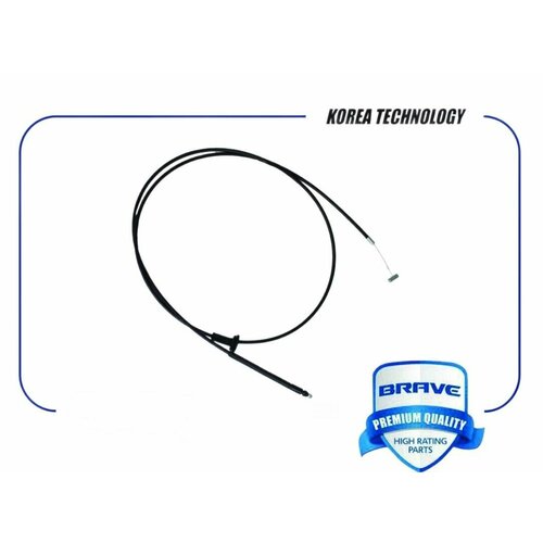 Трос капота BR CP37 Hyundai Solaris 14 16 10- 446₽