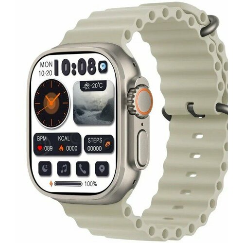 Cмарт часы HK8 PRO MAX Ultra Series Smart Watch Amoled Display iOS Android Серый 499900₽