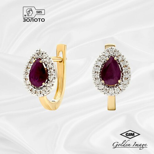 Серьги Golden Image, желтое золото, 585 проба, рубин, желтый