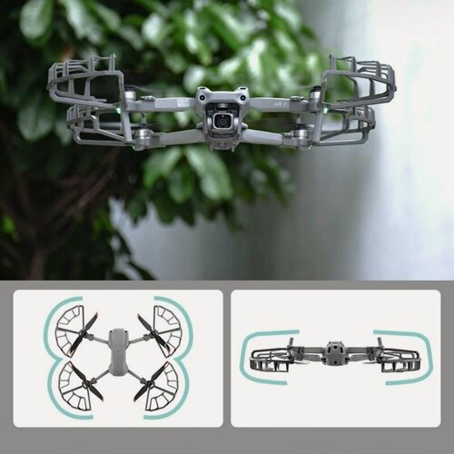 Изображение товара Бампер / Двойная защита пропеллеров для квадрокоптера DJI Mavic air 2/2S (серая)