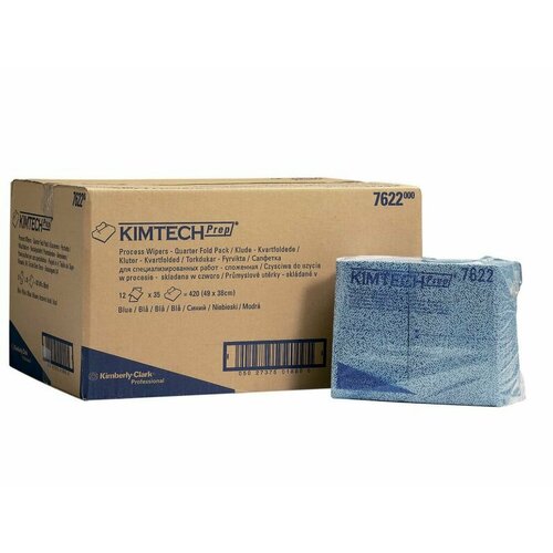 Протирочный материал в пачках 7622 Kimtech Prep синий (12 пач х 35 л)