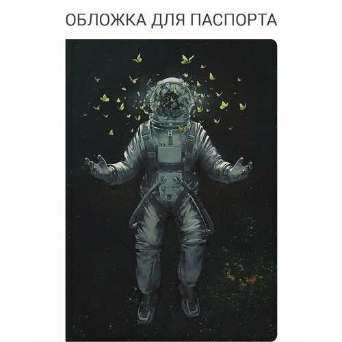фото Обложка для паспорта slvg cases, черный, белый, серый