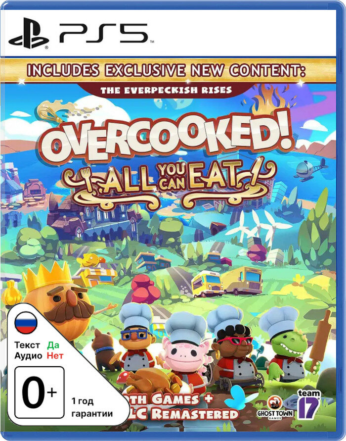 Overcooked! All You Can Eat [PS5]