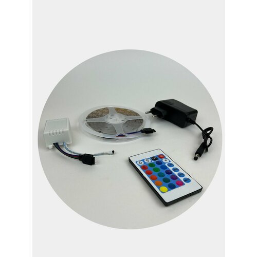 Светодиодная лента с пультом многоцветная лента 5 м с пультом 1199₽